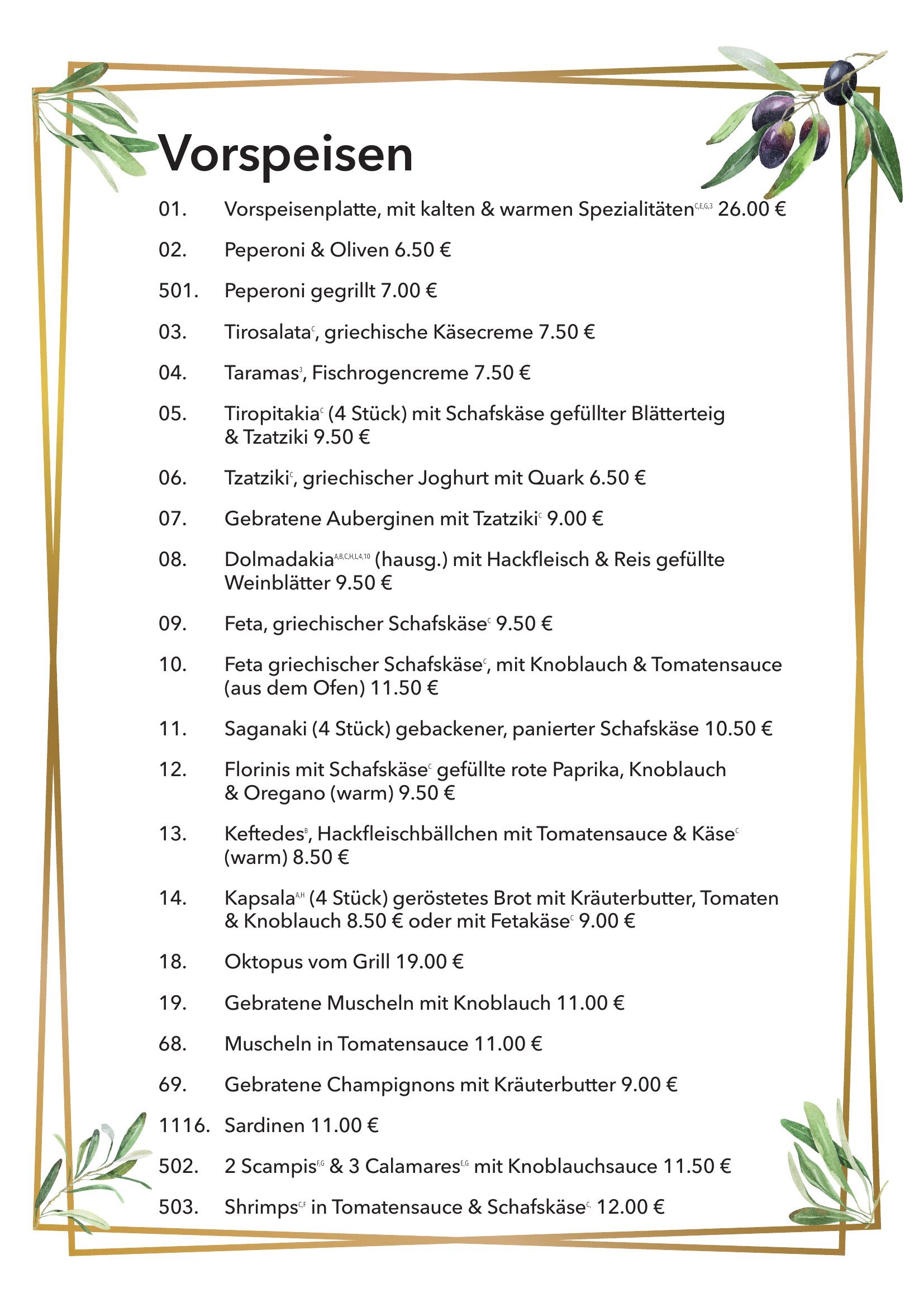 Speisekarte — Vorspeisen