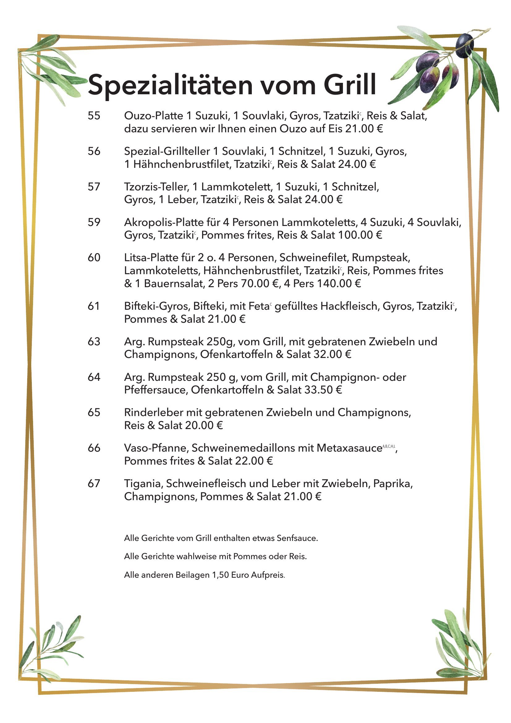 Speisekarte — Vom Grill II